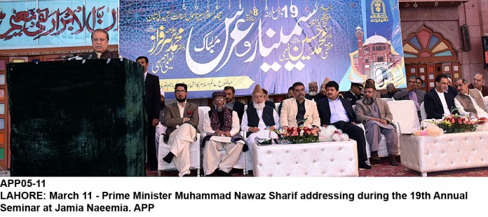 PM-Lahore