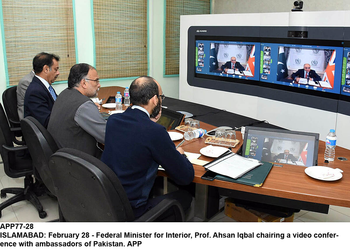 APP77-28Islamabad