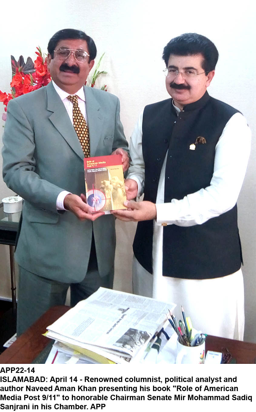 APP22-14Islamabad