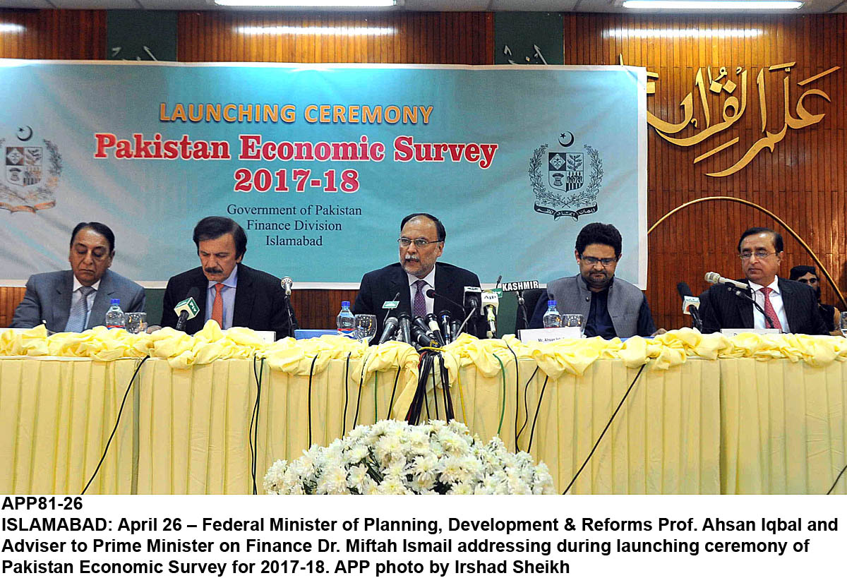 APP81-26Islamabad