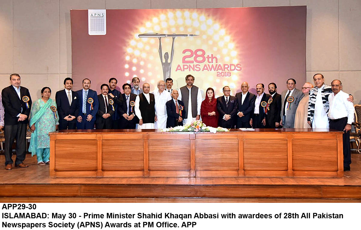 APP29-30PM-Islamabad