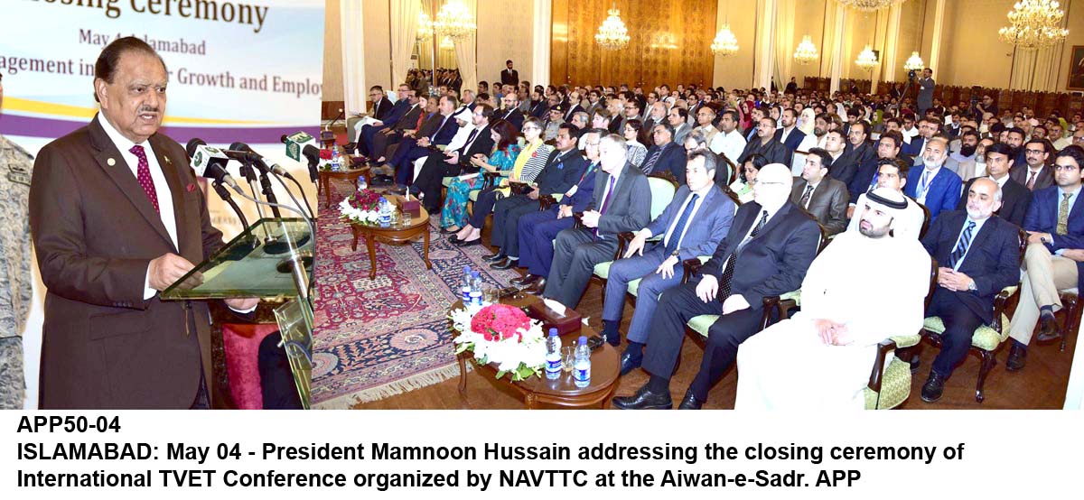 APP50-04President-Islamabad