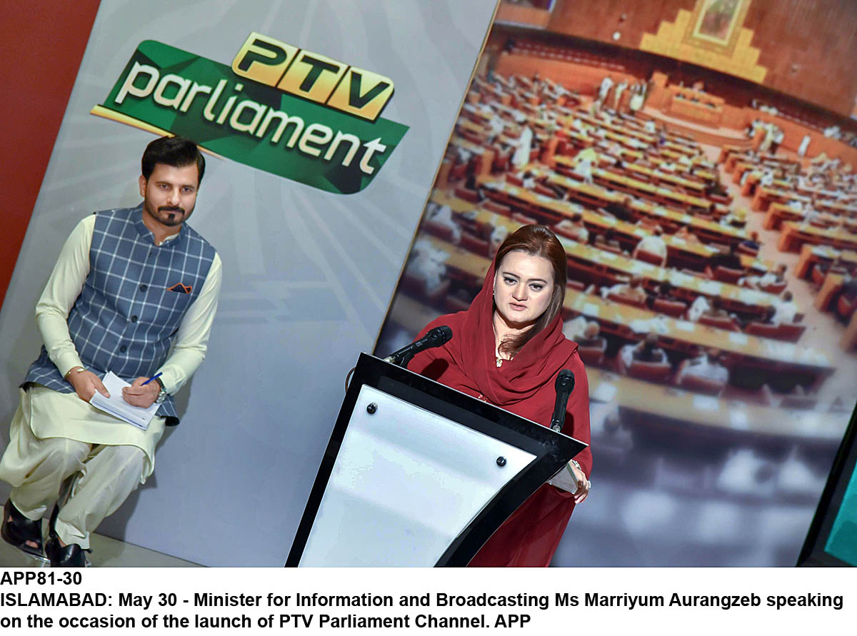 APP81-30InfoMinister-Islamabad