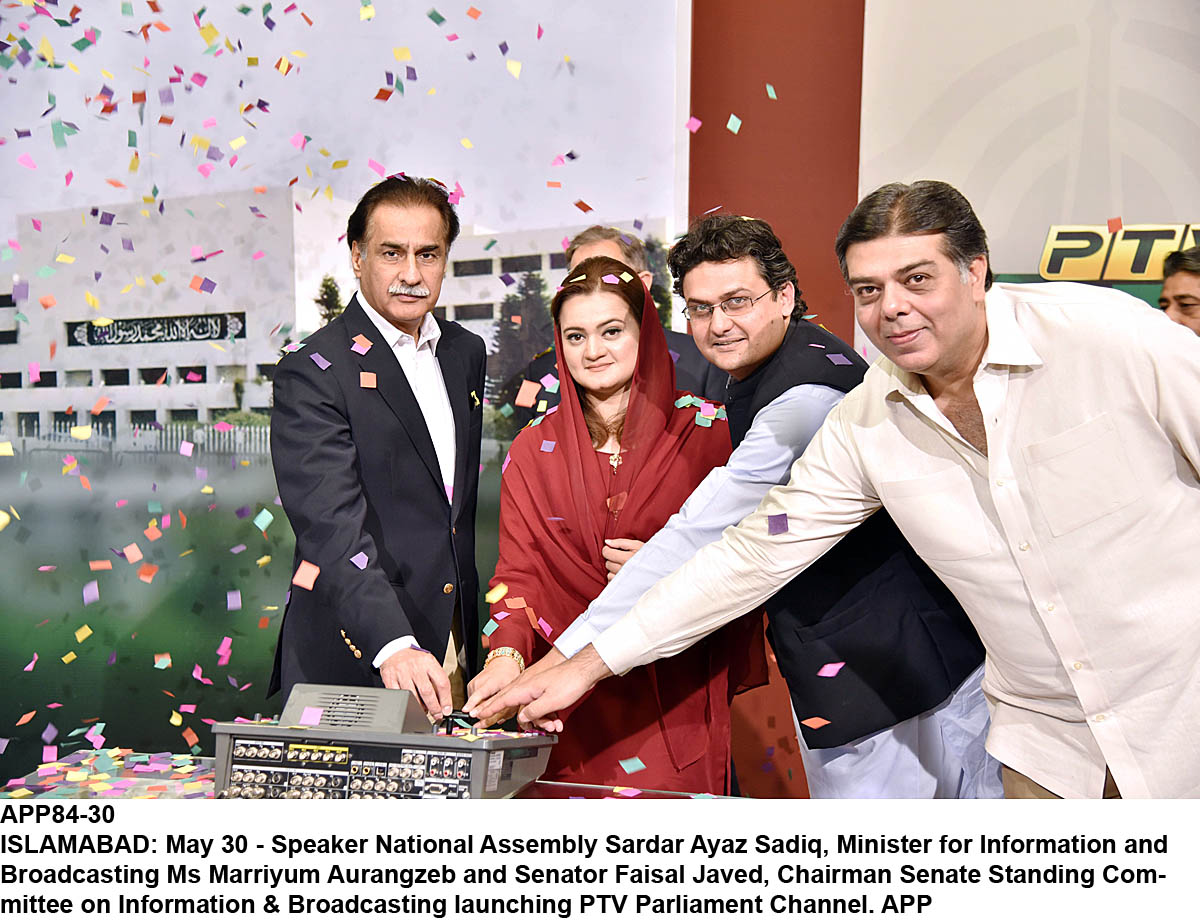 APP84-30InfoMinister-Islamabad