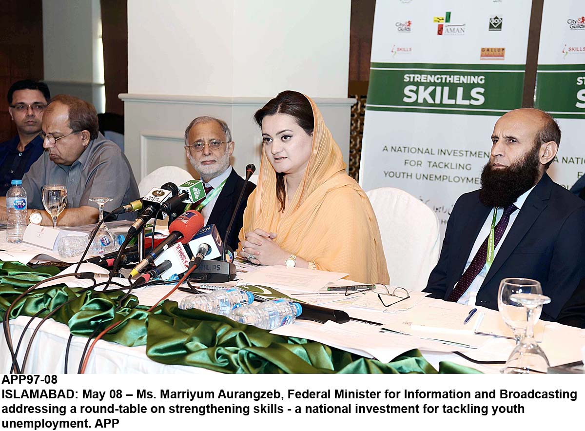 APP97-08Infominister-Islamabad