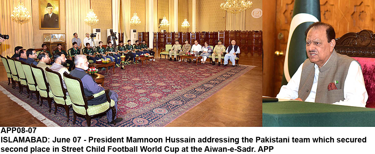 APP08-07President-Islamabad