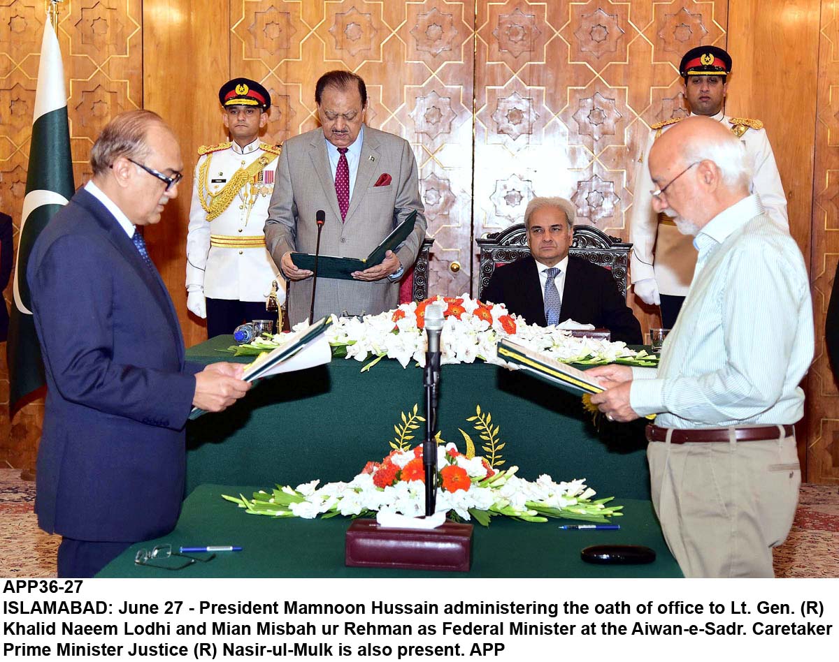 APP36-27President-Islamabad