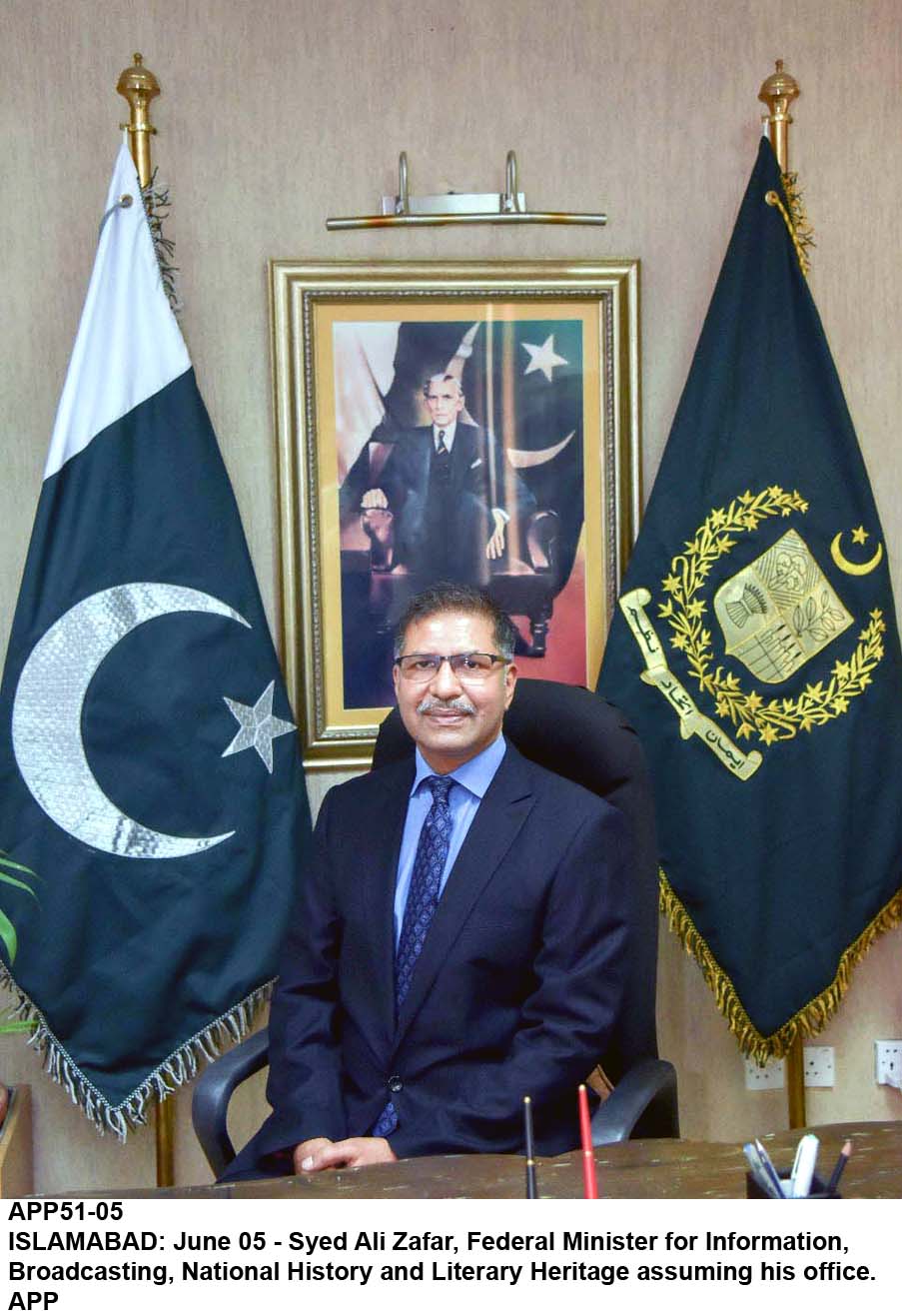 APP51-05Infominister-Islamabad