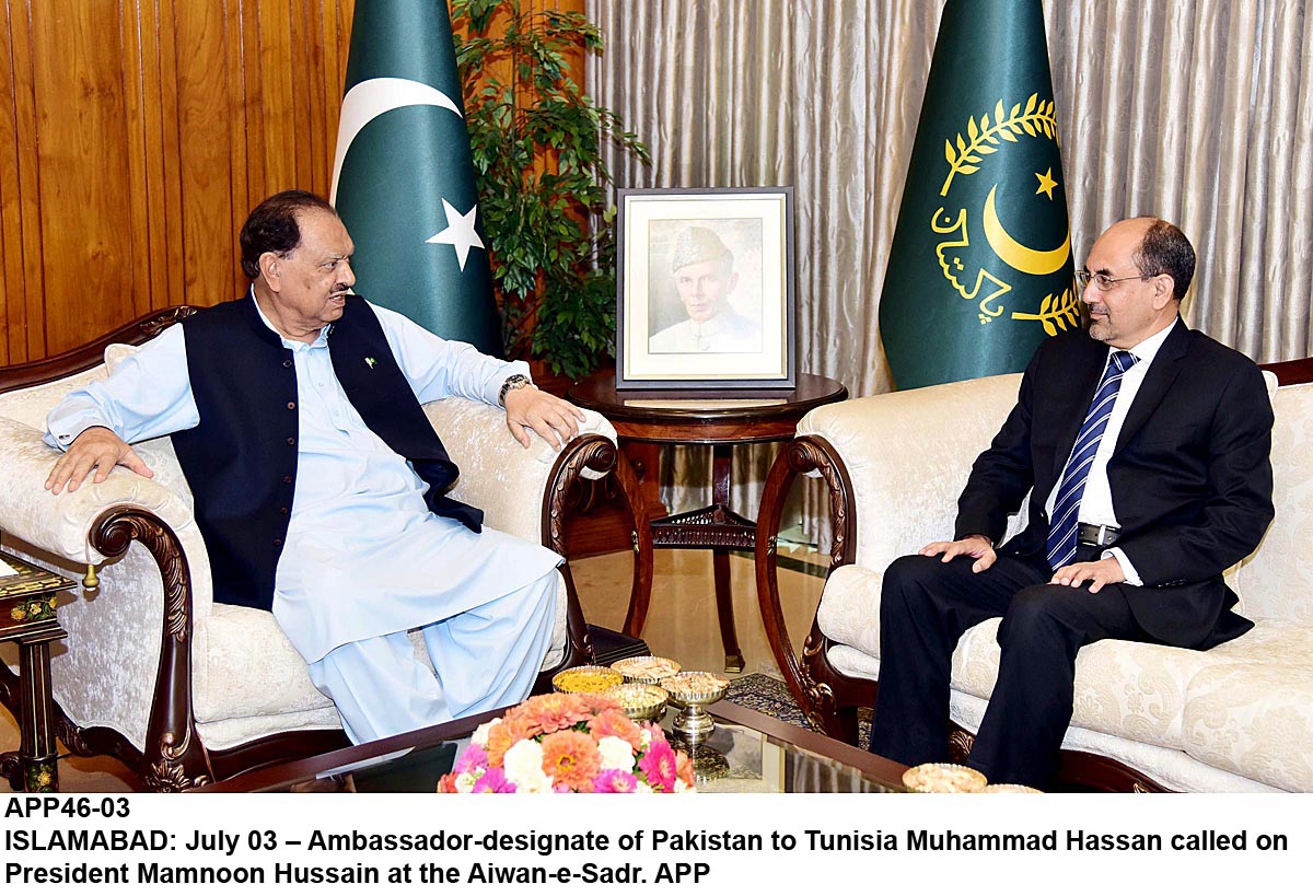 APP46-03President-Islamabad