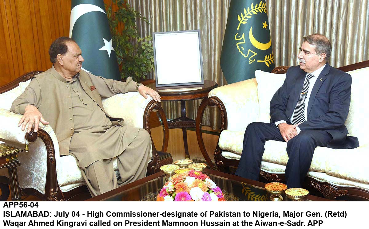 APP56-04President-Islamabad
