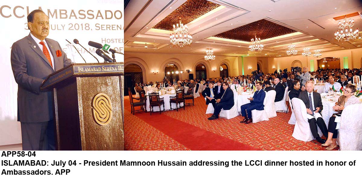 APP58-04President-Islamabad