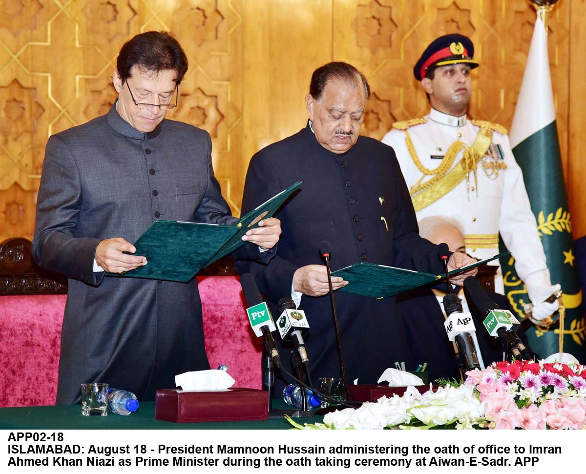 APP02-18PresidentPM-Islamabad