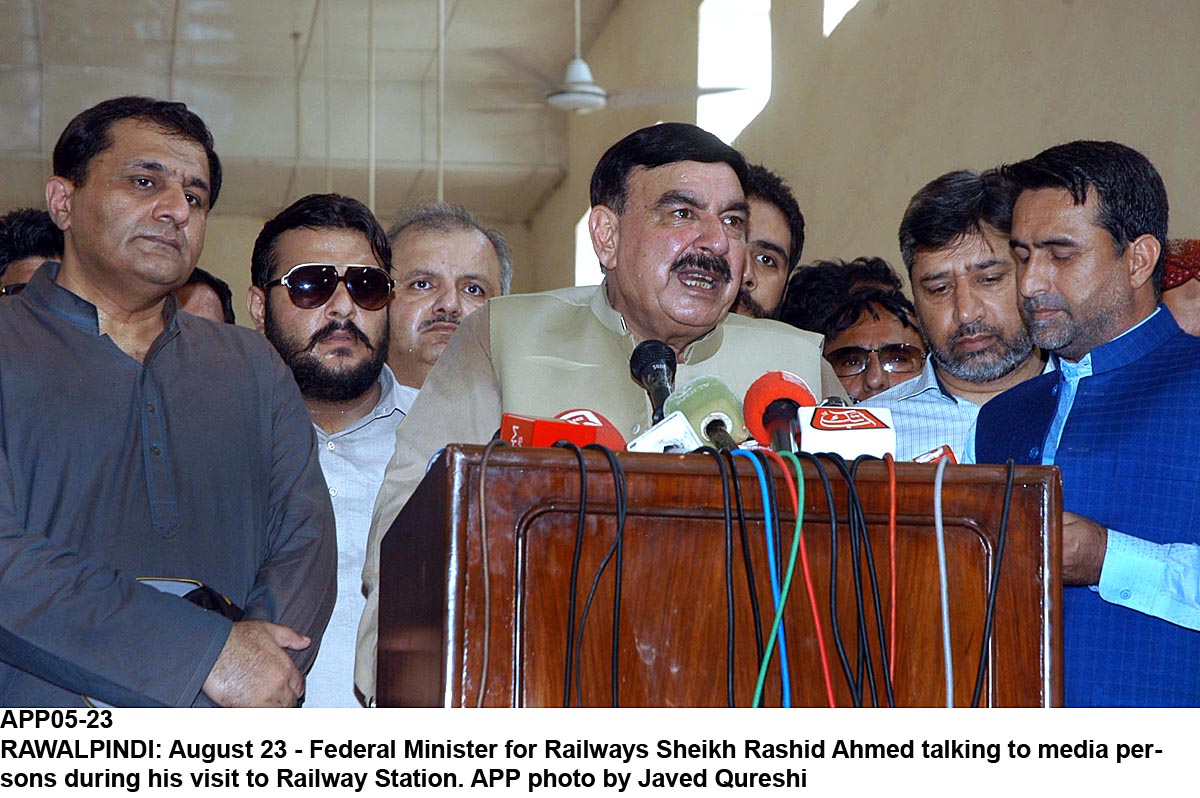 APP05-23Rawalpindi