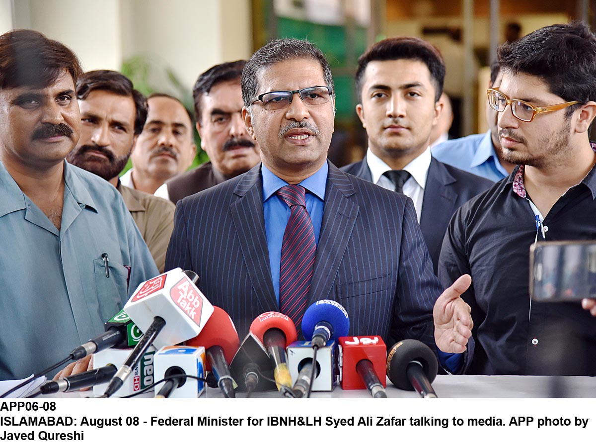 APP06-08Islamabad