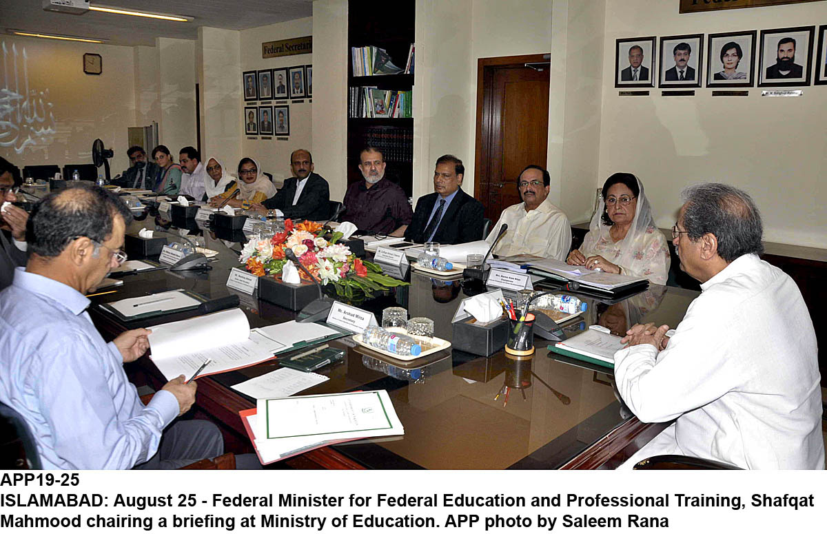 APP19-25Islamabad