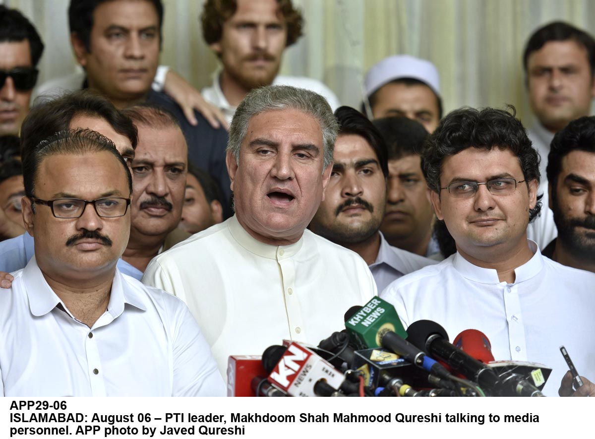 APP29-06Islamabad