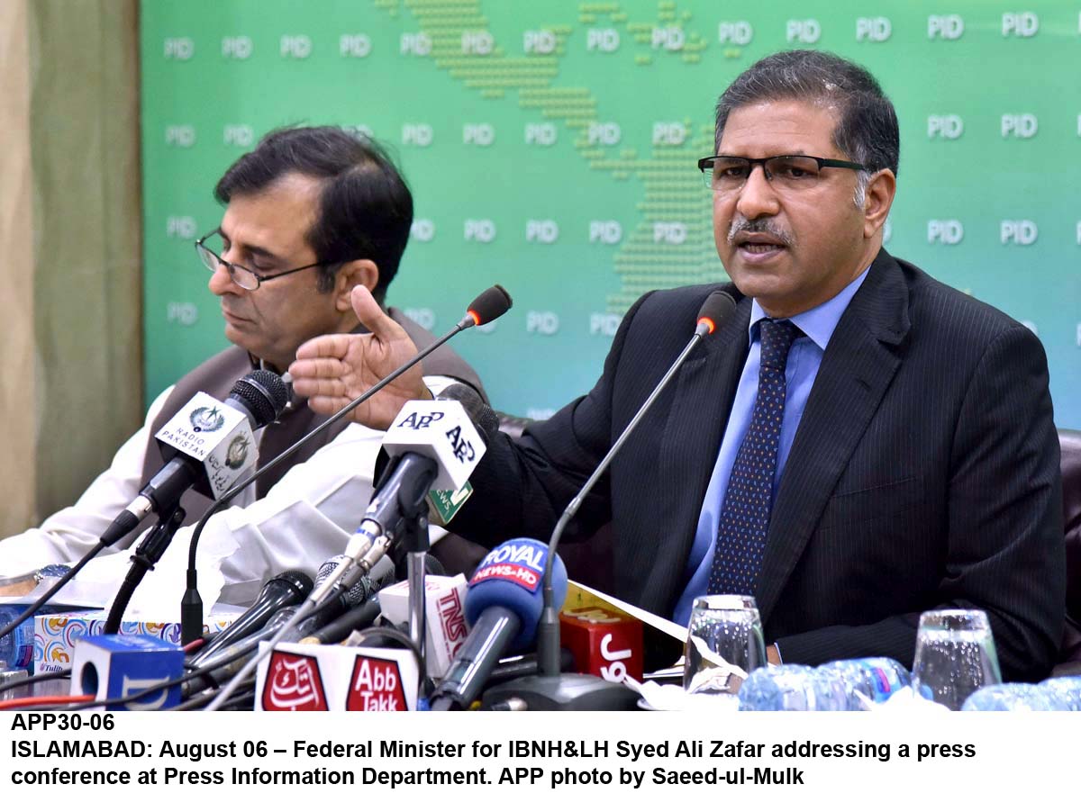 APP30-06Islamabad