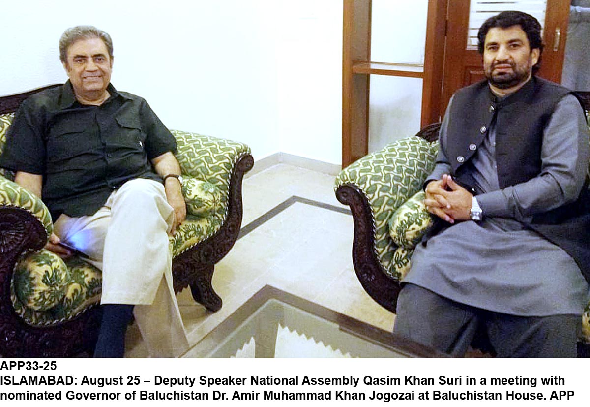 APP33-25Islamabad