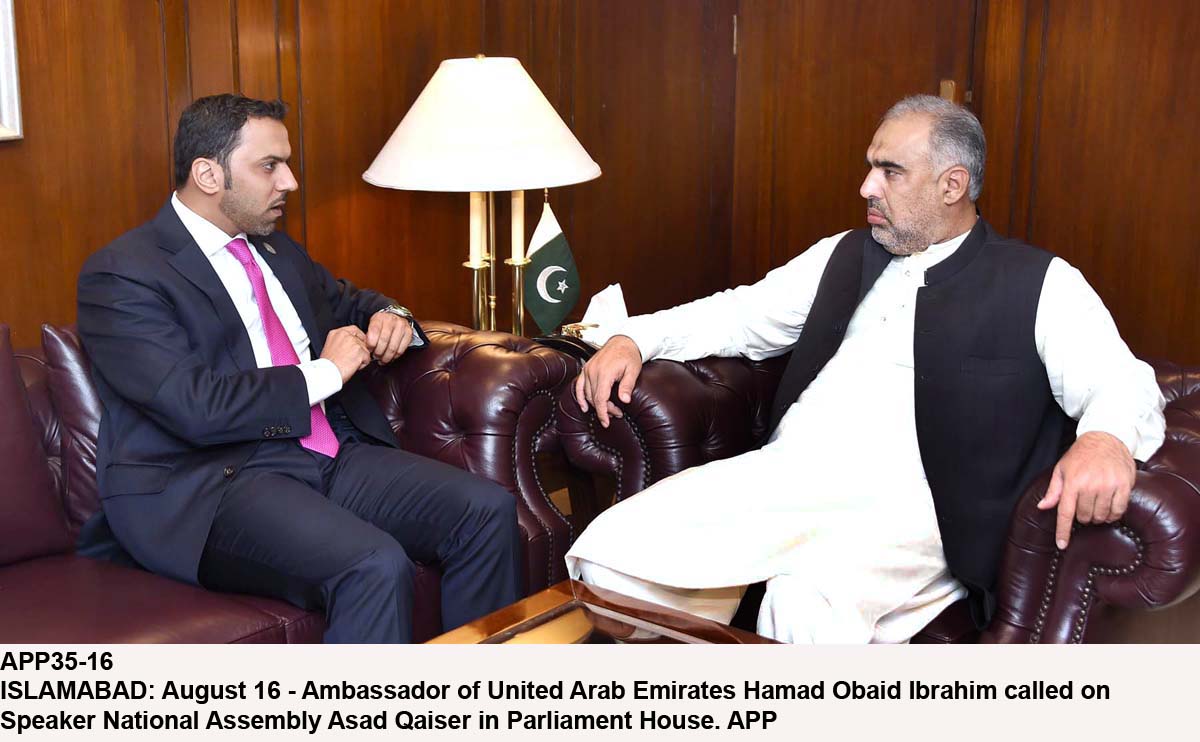 APP35-16Islamabad