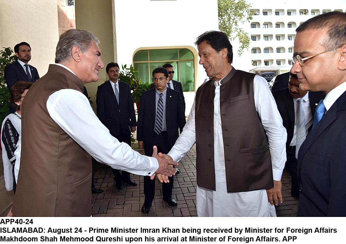 APP40-24PM-Islamabad