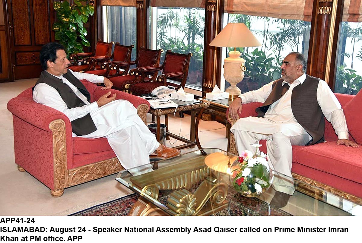 APP41-24PM-Islamabad