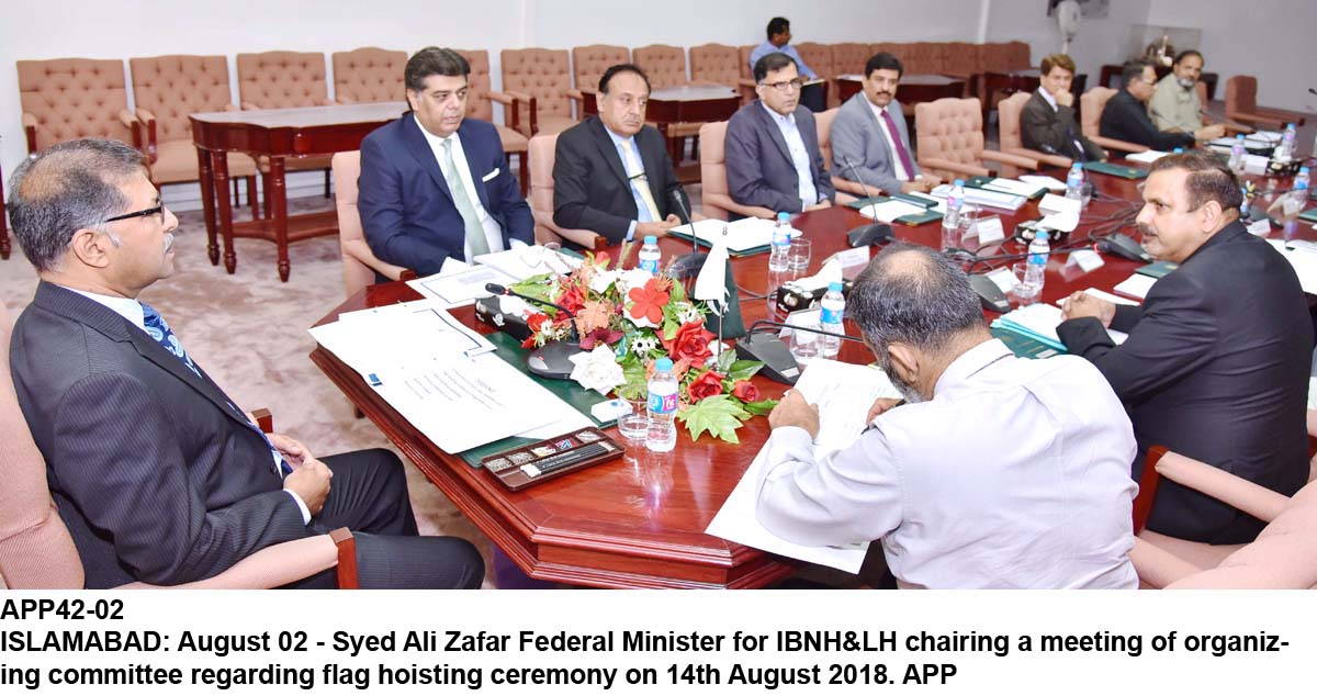 APP42-02InfoMinister-Islamabad
