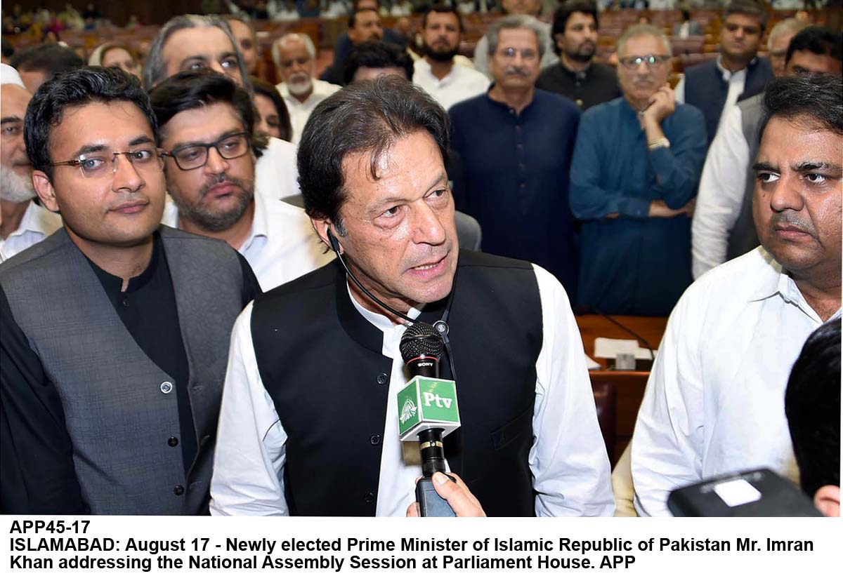 APP45-17Islamabad