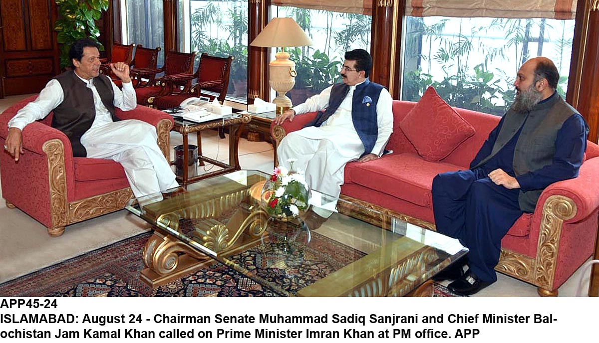 APP45-24PM-Islamabad