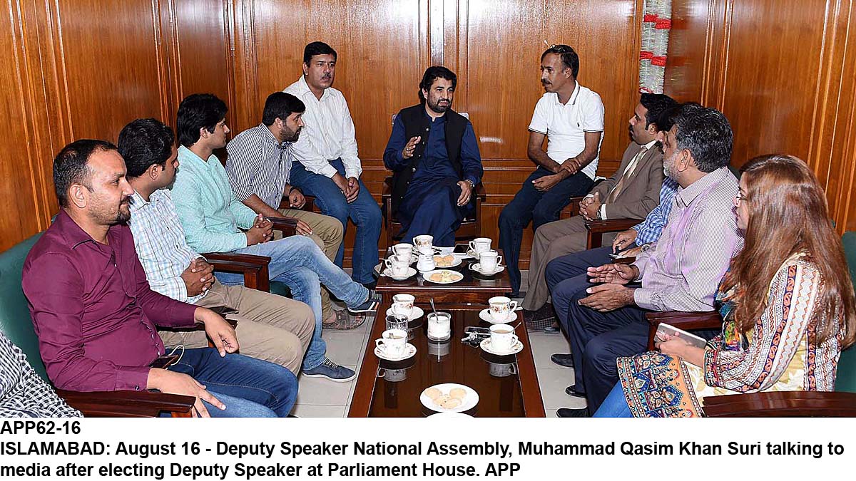 APP62-16Islamabad