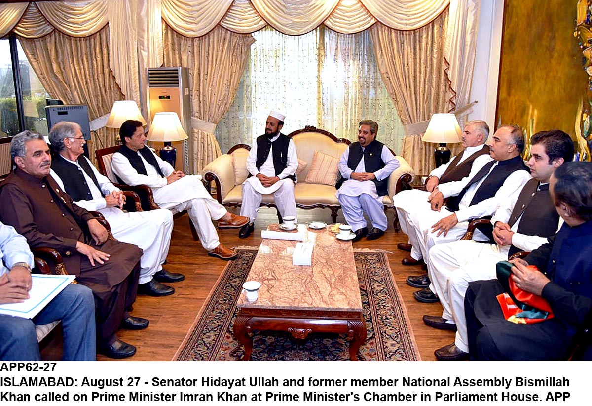 APP62-27PM-Islamabad