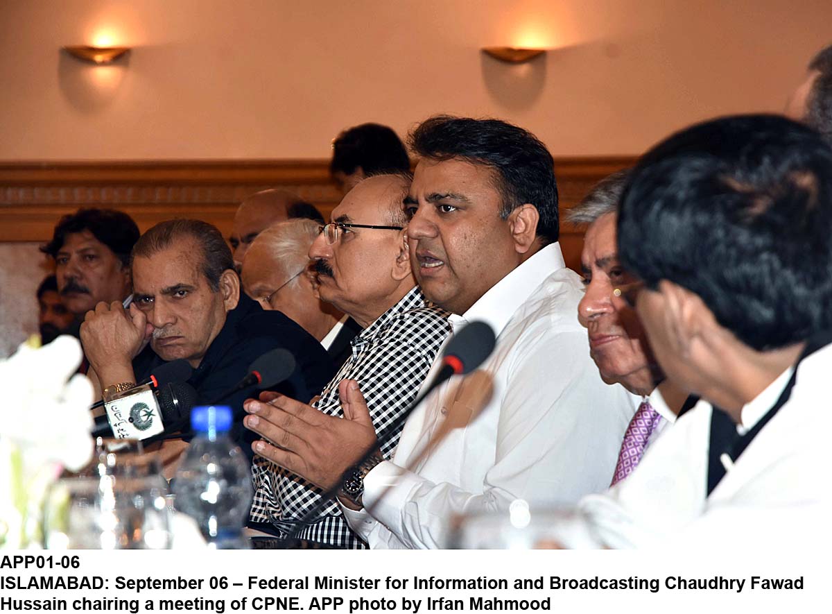 APP01-06Islamabad