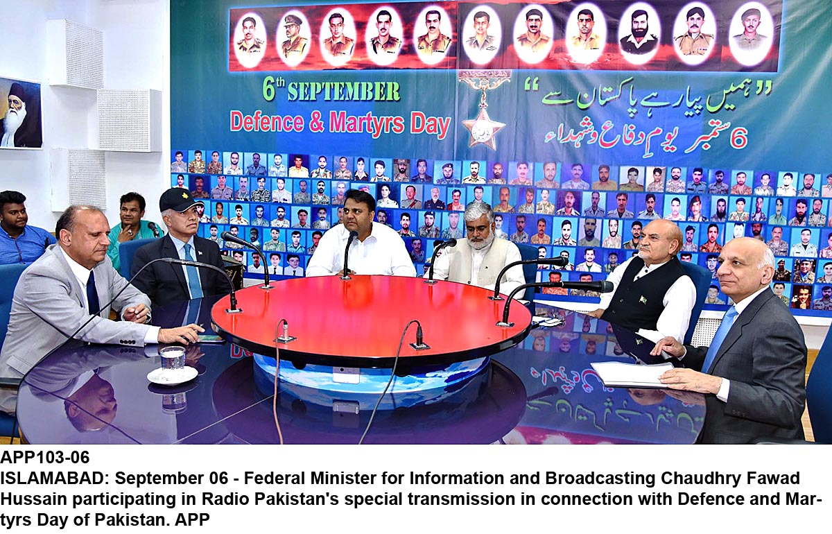 APP103-06Infominister-Islamabad