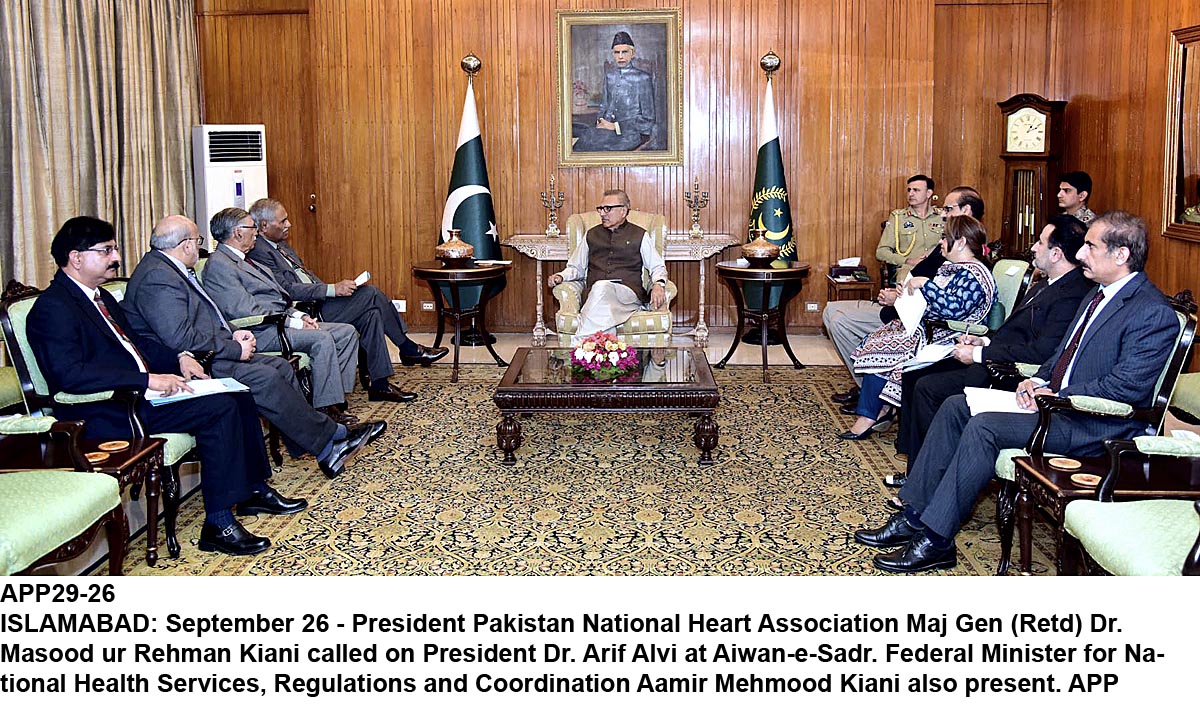 APP29-26President-Islamabad