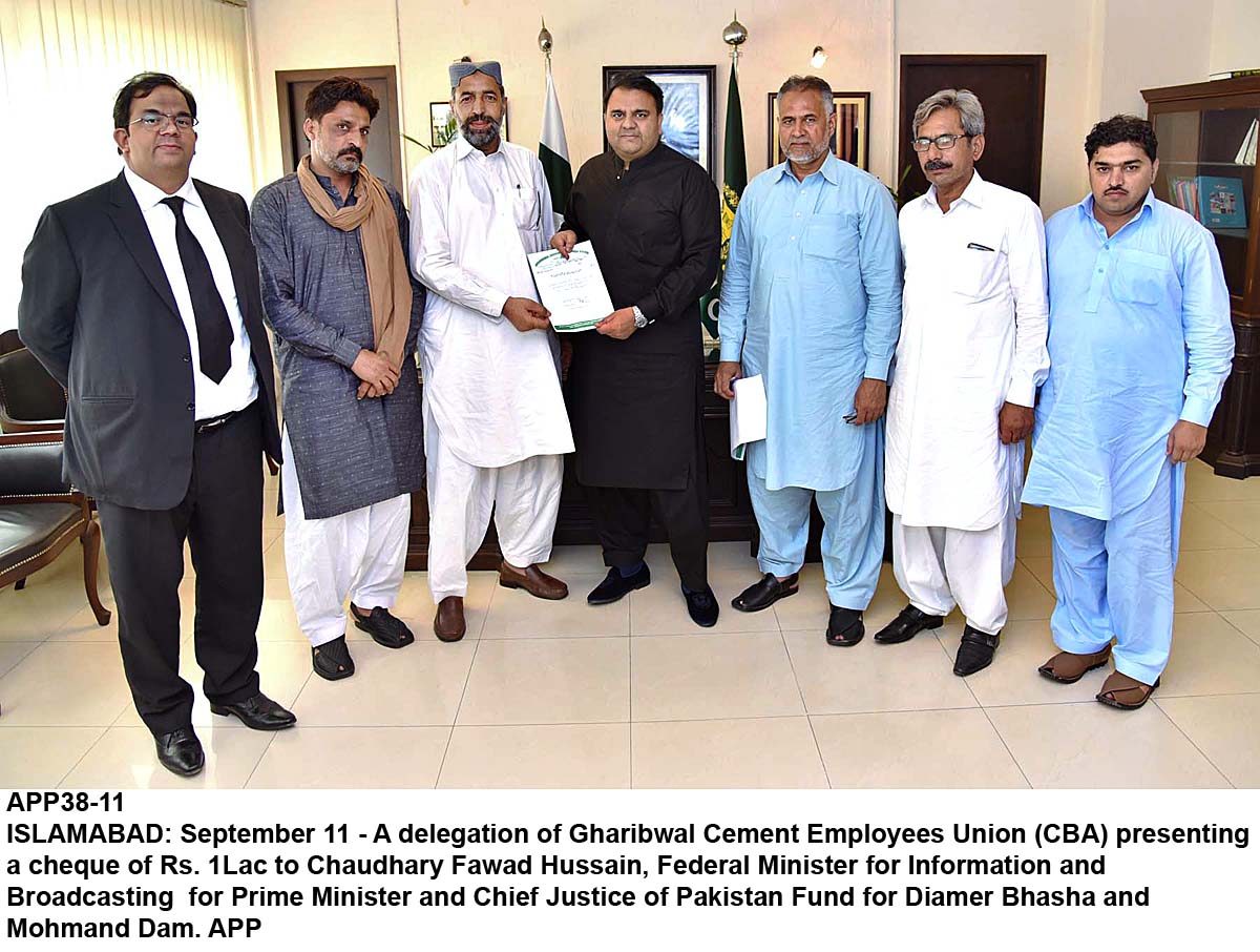 APP38-11Infominister-Islamabad