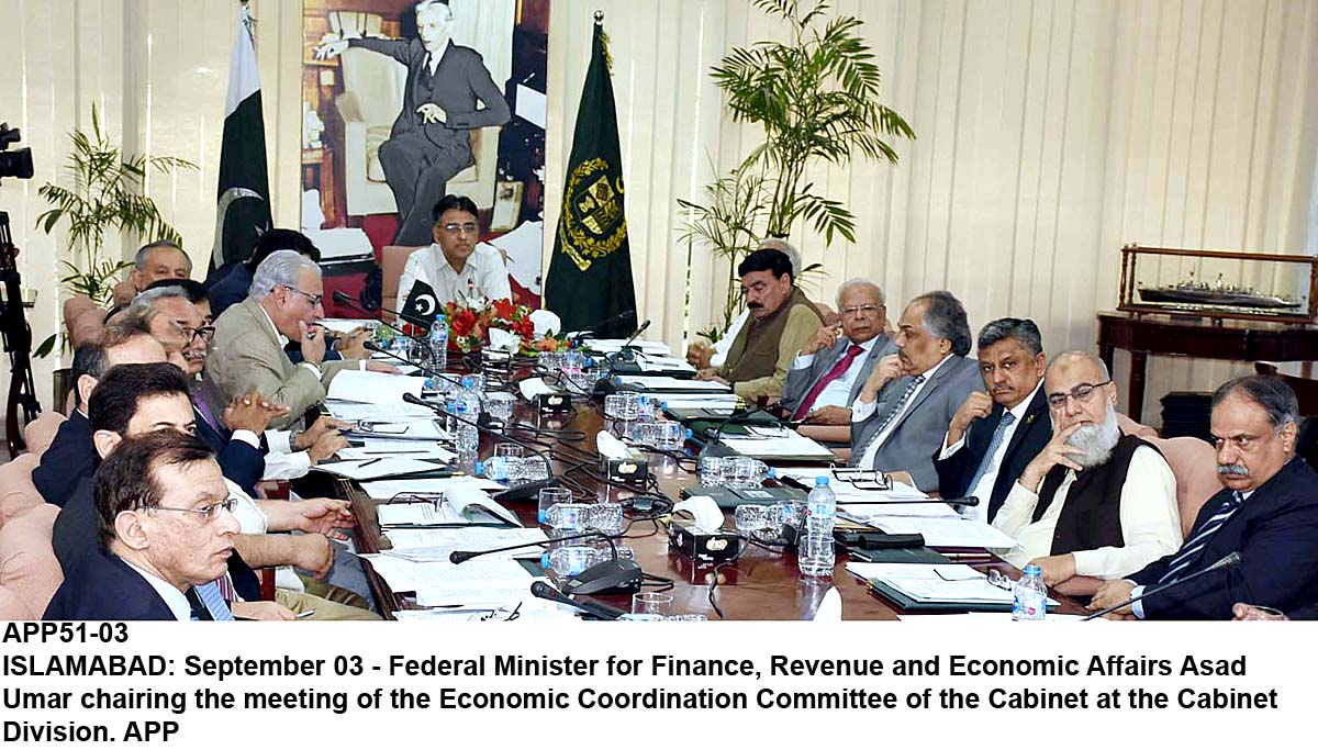 APP51-03Islamabad