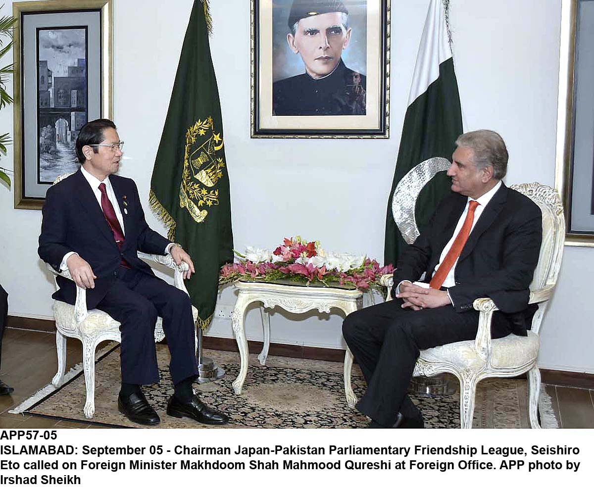 APP57-05Islamabad
