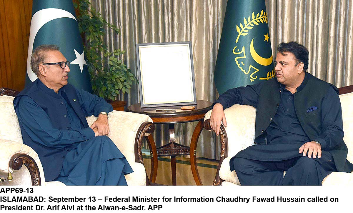 APP69-13President-Islamabad