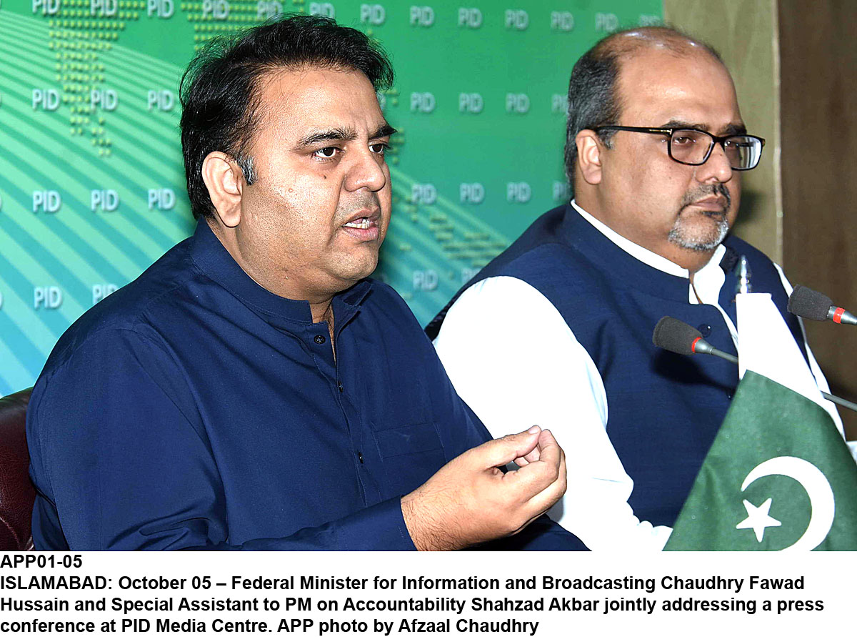APP01-05InfoMinister-Islamabad