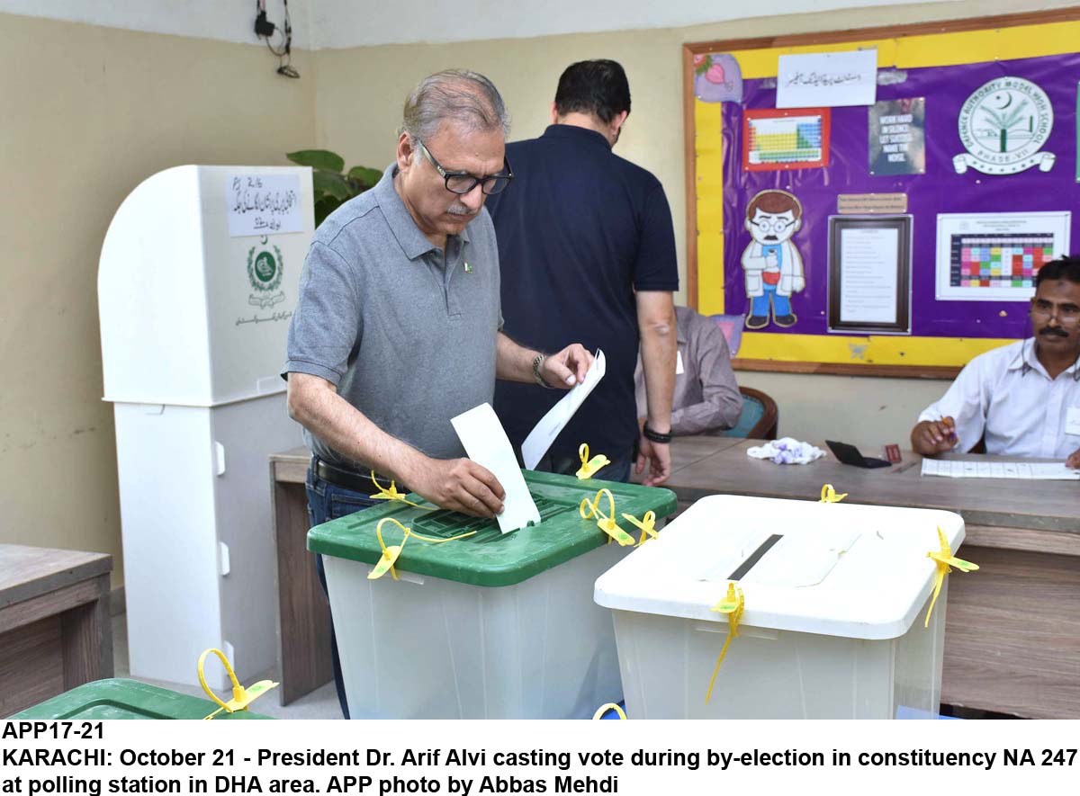 APP17-21President-Karachi