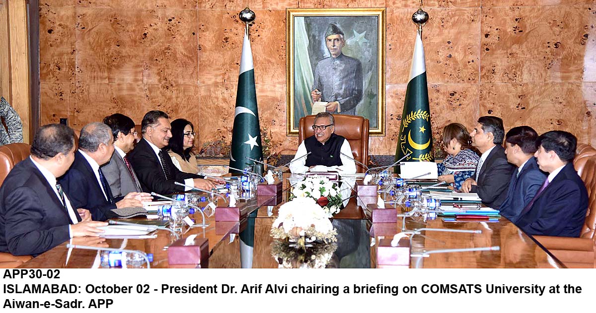 APP30-02President-Islamabad