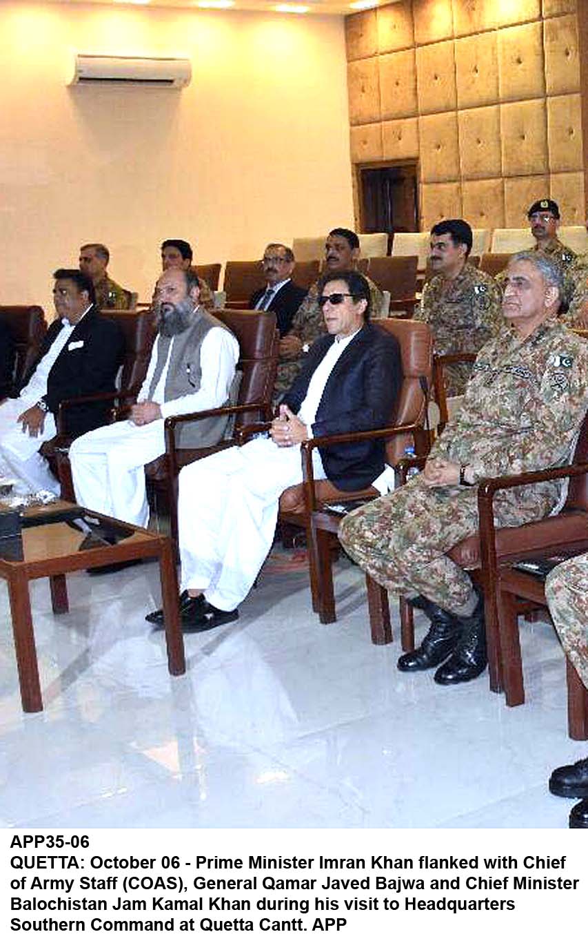 APP35-06PM-Quetta