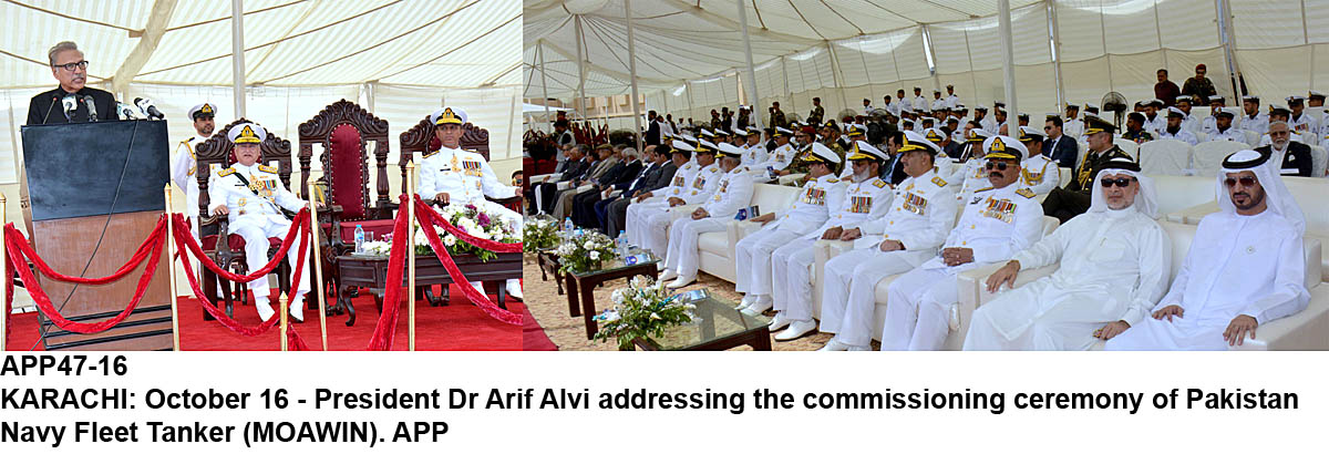 APP47-16President-Karachi