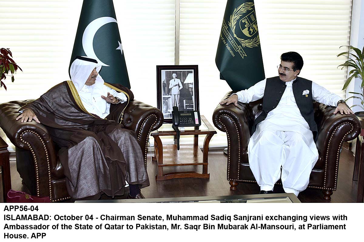 APP56-04Islamabad