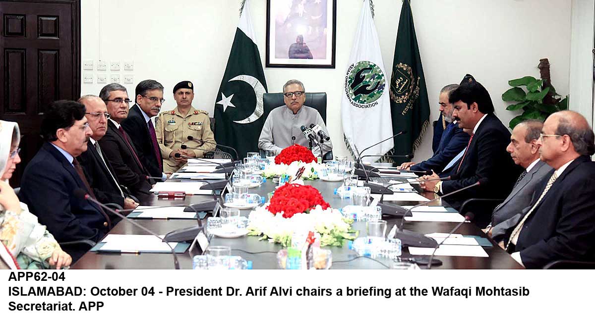 APP62-04President-Islamabad