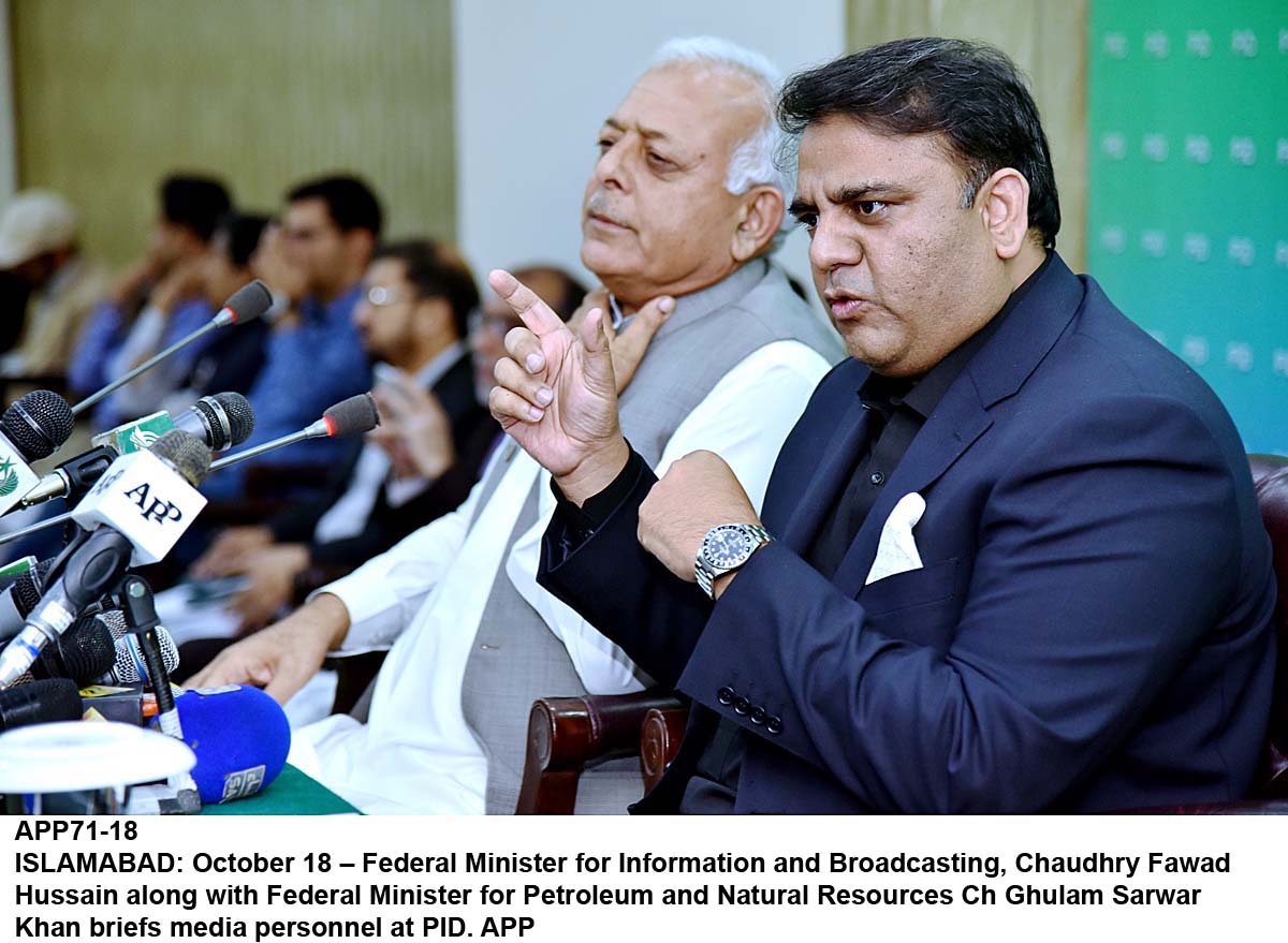 APP71-18InfoMinister-Islamabad