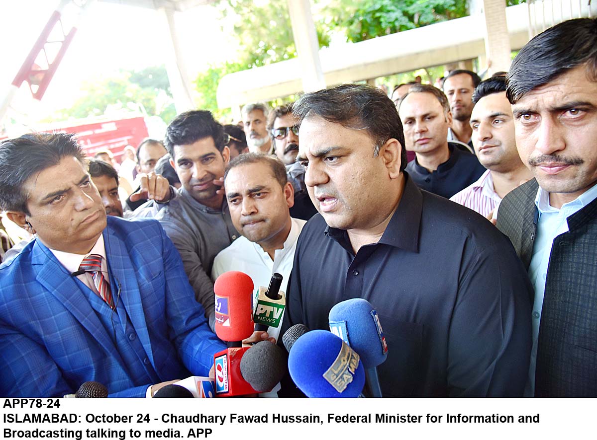 APP78-24Infominister-Islamabad