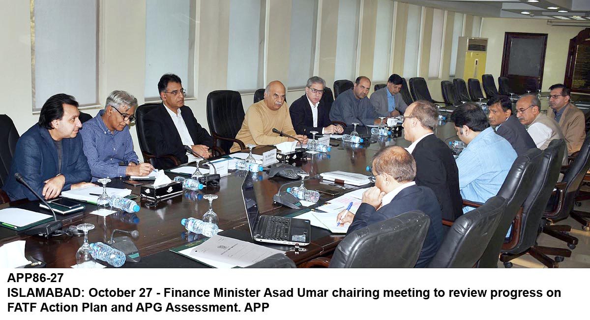 APP86-27Islamabad