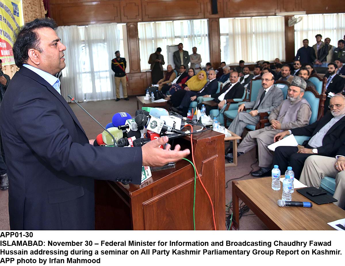 APP01-30Islamabad