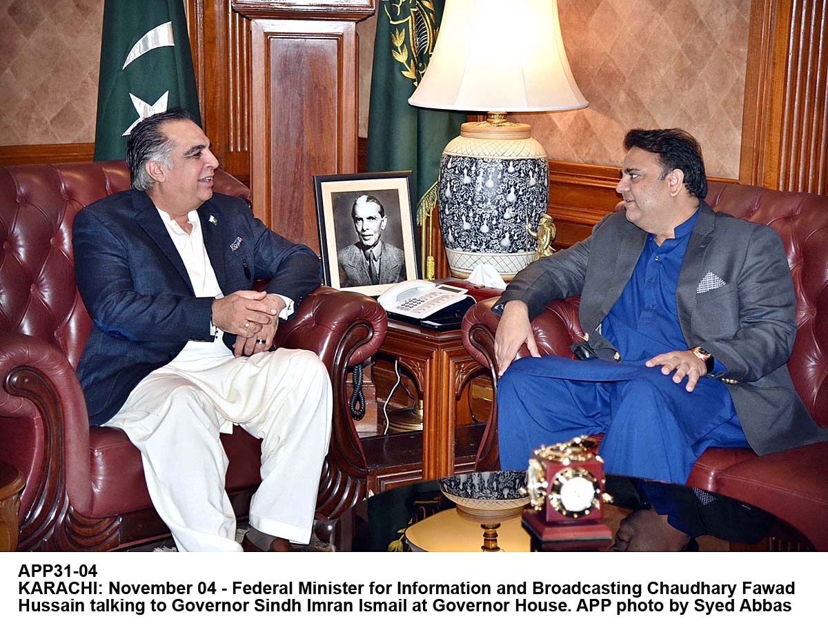 APP31-04Infominister-Karachi