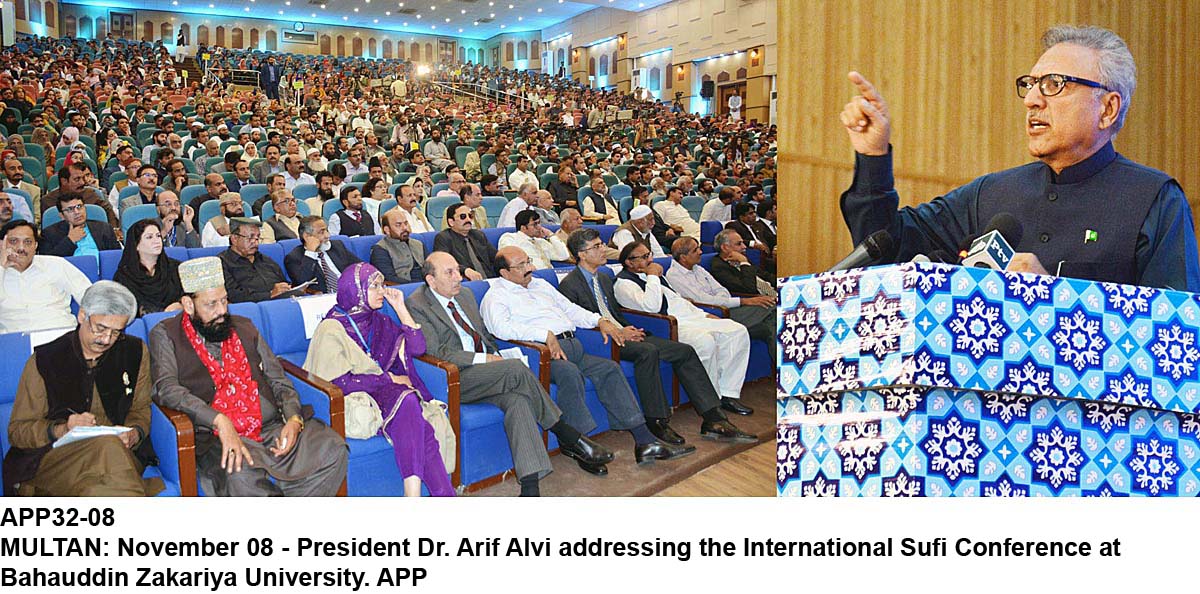 APP32-08President-Multan